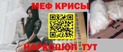 a pvp Рузаевка