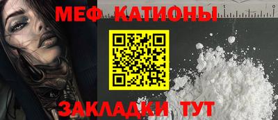 герыч Рязань