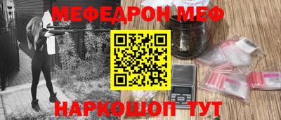 герыч Рязань