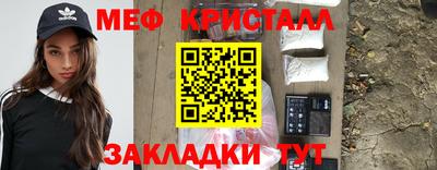 a pvp Рузаевка