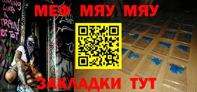 a pvp Рузаевка