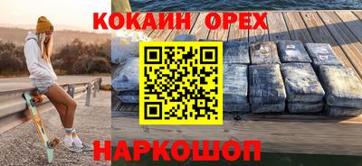 герыч Рязань