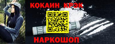 герыч Рязань