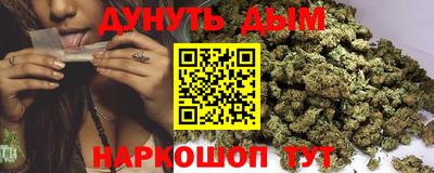 кокаин Рыбинск