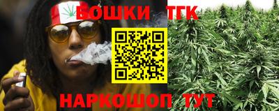 кокаин Рыбинск