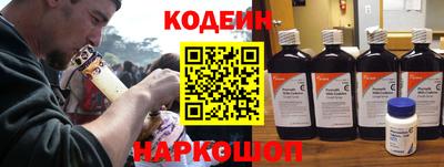 герыч Рязань