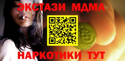 герыч Рязань