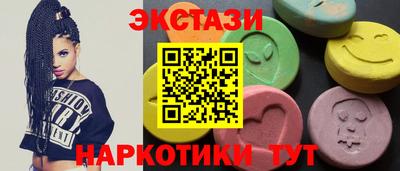 герыч Рязань