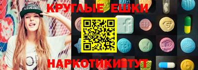 герыч Рязань