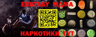 герыч Рязань