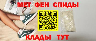 кокаин Рыбинск