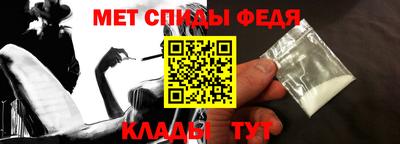 a pvp Рузаевка