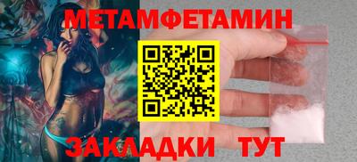 герыч Рязань