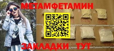a pvp Рузаевка
