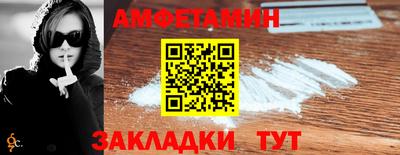 кокаин Рыбинск