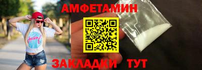 кокаин Рыбинск