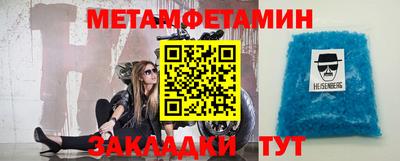 кокаин Рыбинск