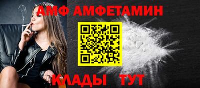 герыч Рязань