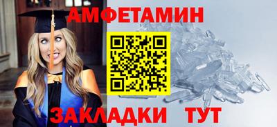 кокаин Рыбинск