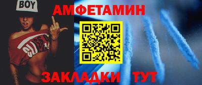 герыч Рязань