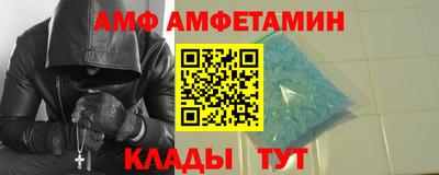 кокаин Рыбинск