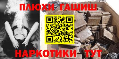 a pvp Рузаевка