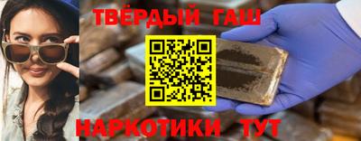 a pvp Рузаевка