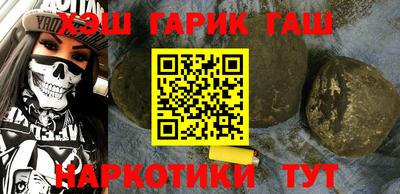 кокаин Рыбинск