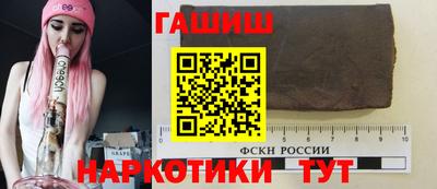 кокаин Рыбинск