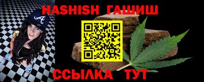 кокаин Рыбинск