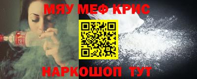 герыч Рязань