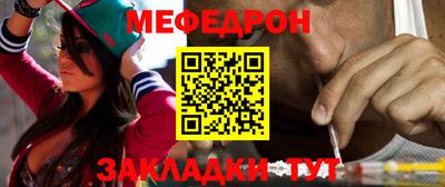 герыч Рязань
